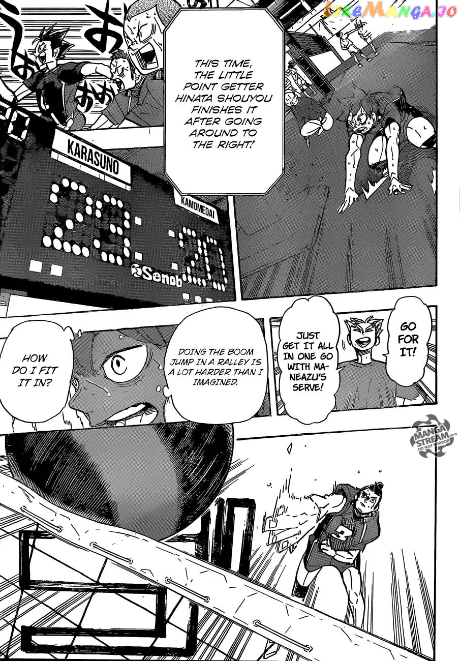Haikyuu!!, Chapter 356 image 12